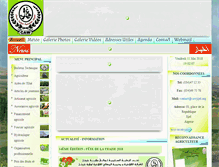 Tablet Screenshot of cawjijel.org